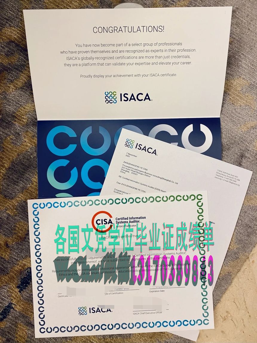 ISACA国际信息系统审计协会证书假的怎么做