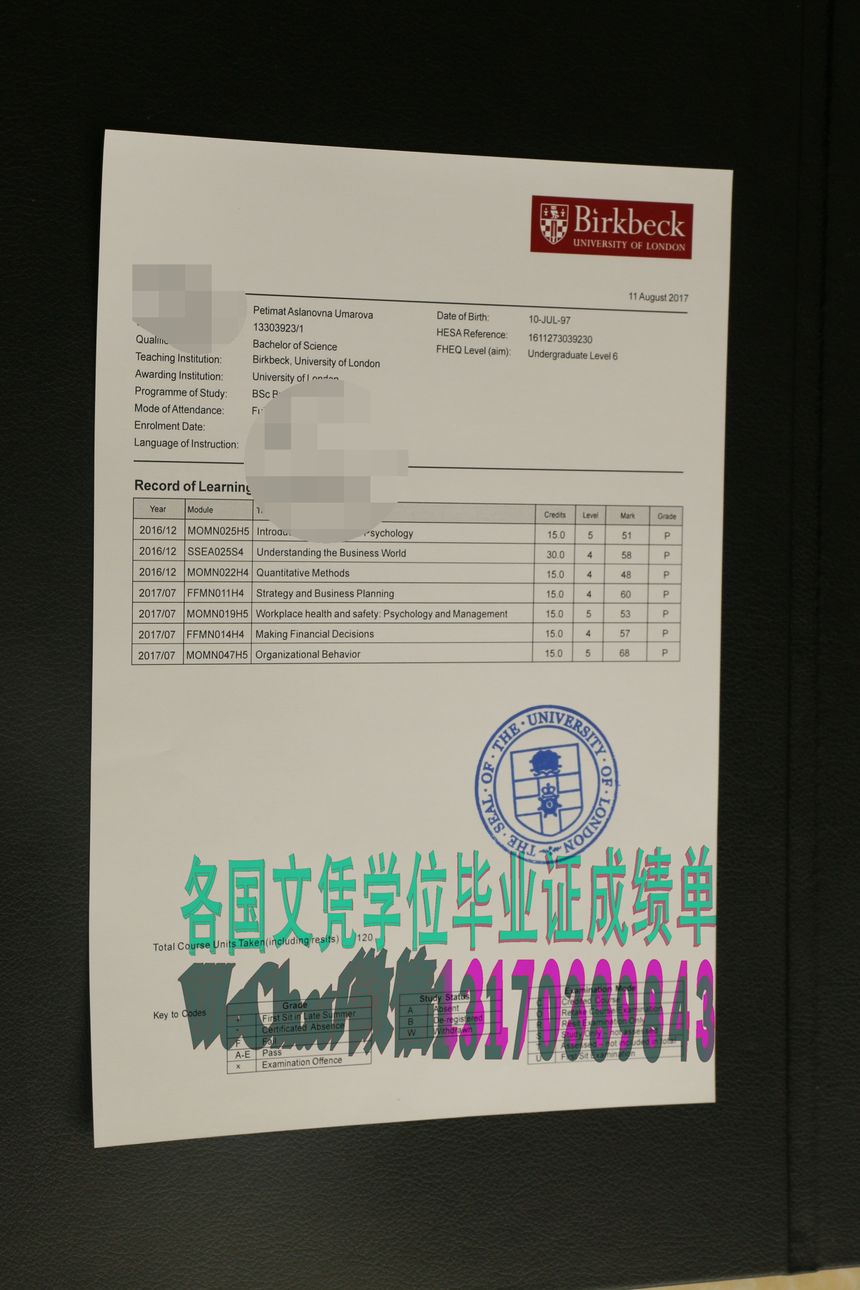 伦敦伯克贝克大学毕业证怎么造假