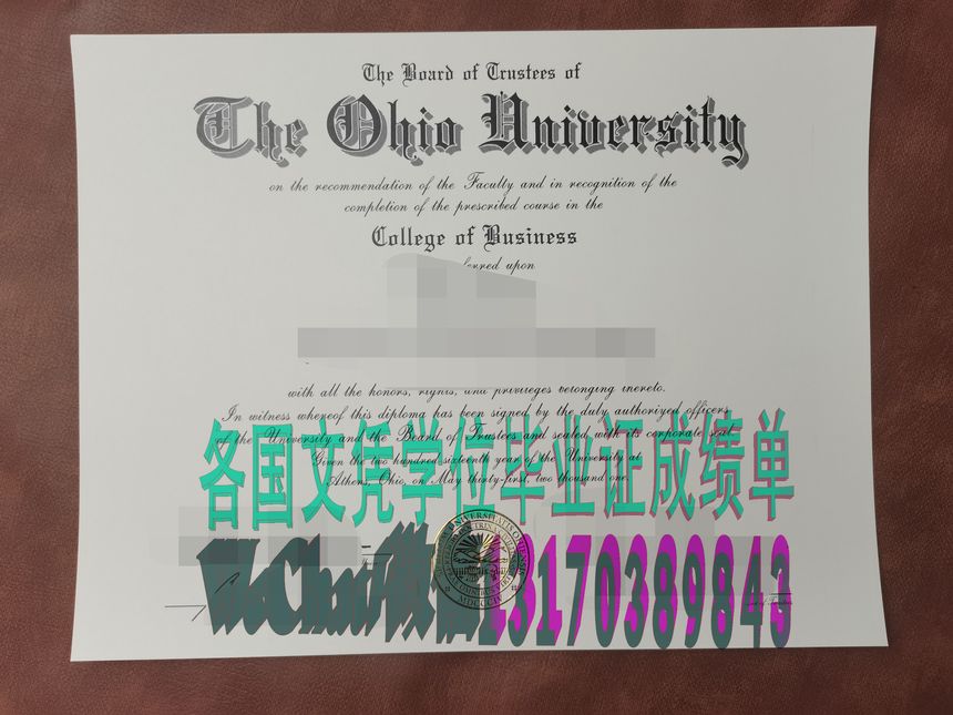 办假的俄亥俄大学学位证书