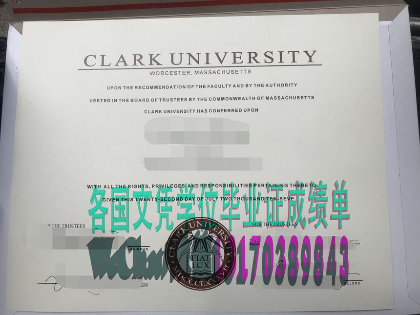 办假的克拉克大学毕业证