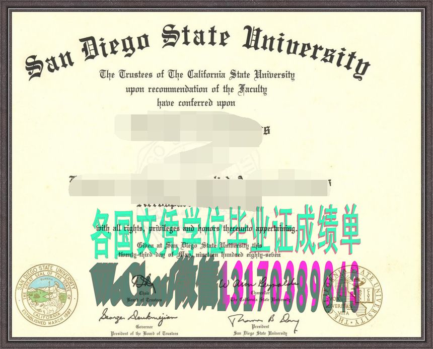 办理假圣地亚哥州立大学学位证书
