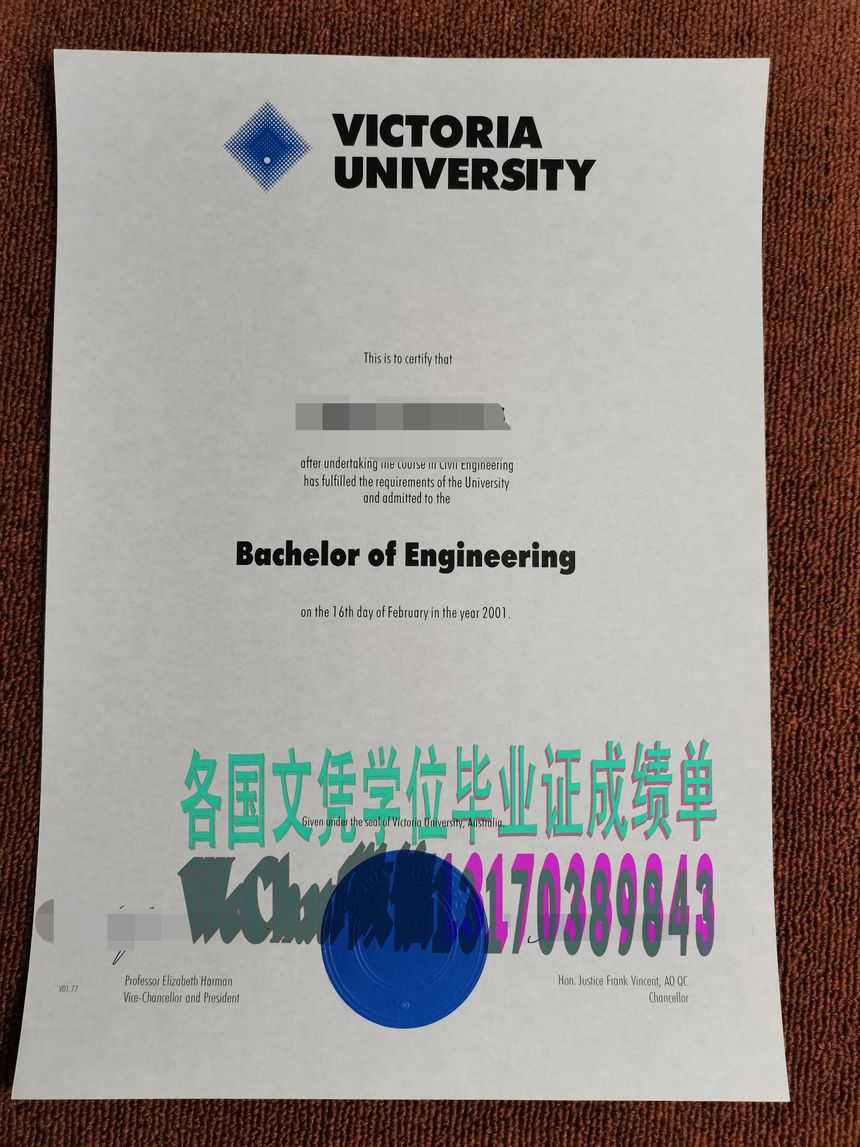 办理维多利亚大学学位证书