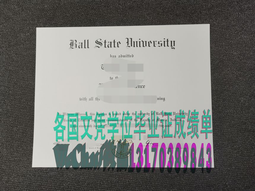 可以办鲍尔州立大学毕业证