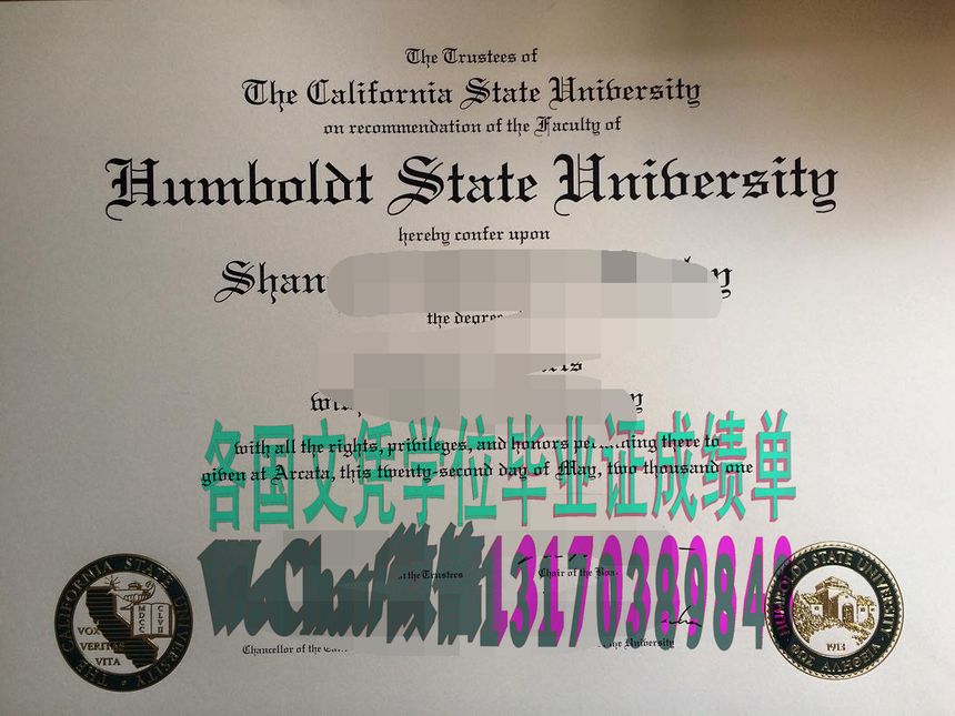 哪里可以制作加州州立大学洪堡州立大学毕业证
