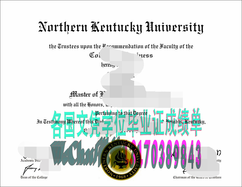 定制北肯塔基大学学位证书