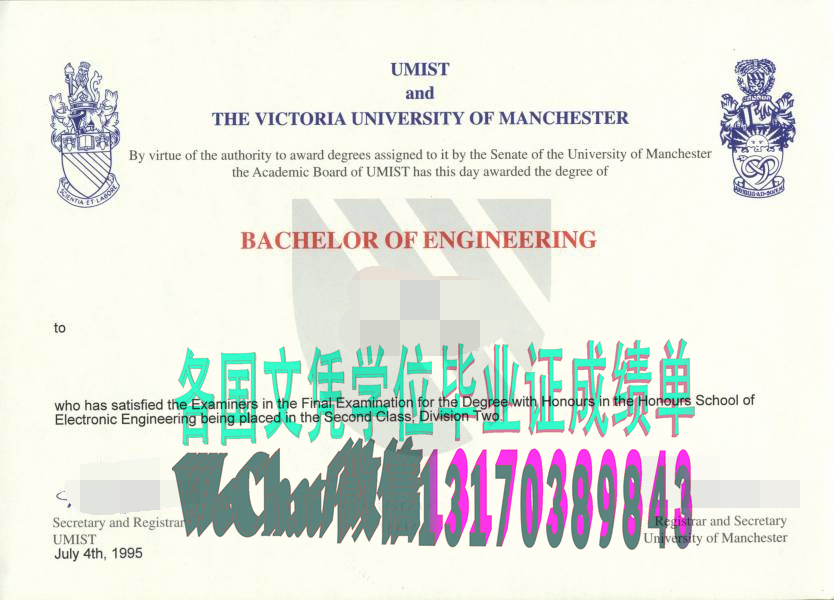 曼彻斯特理工大学毕业证哪里可以制作
