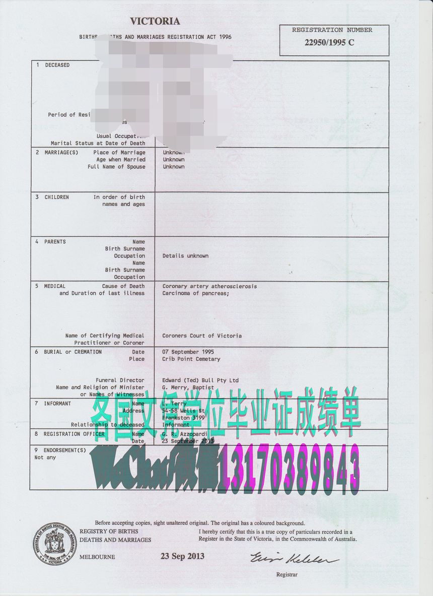 澳大利亚维多利亚死亡证明买个多少钱