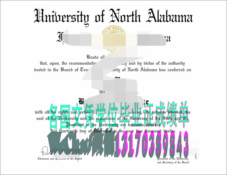 精仿北阿拉巴马大学文凭