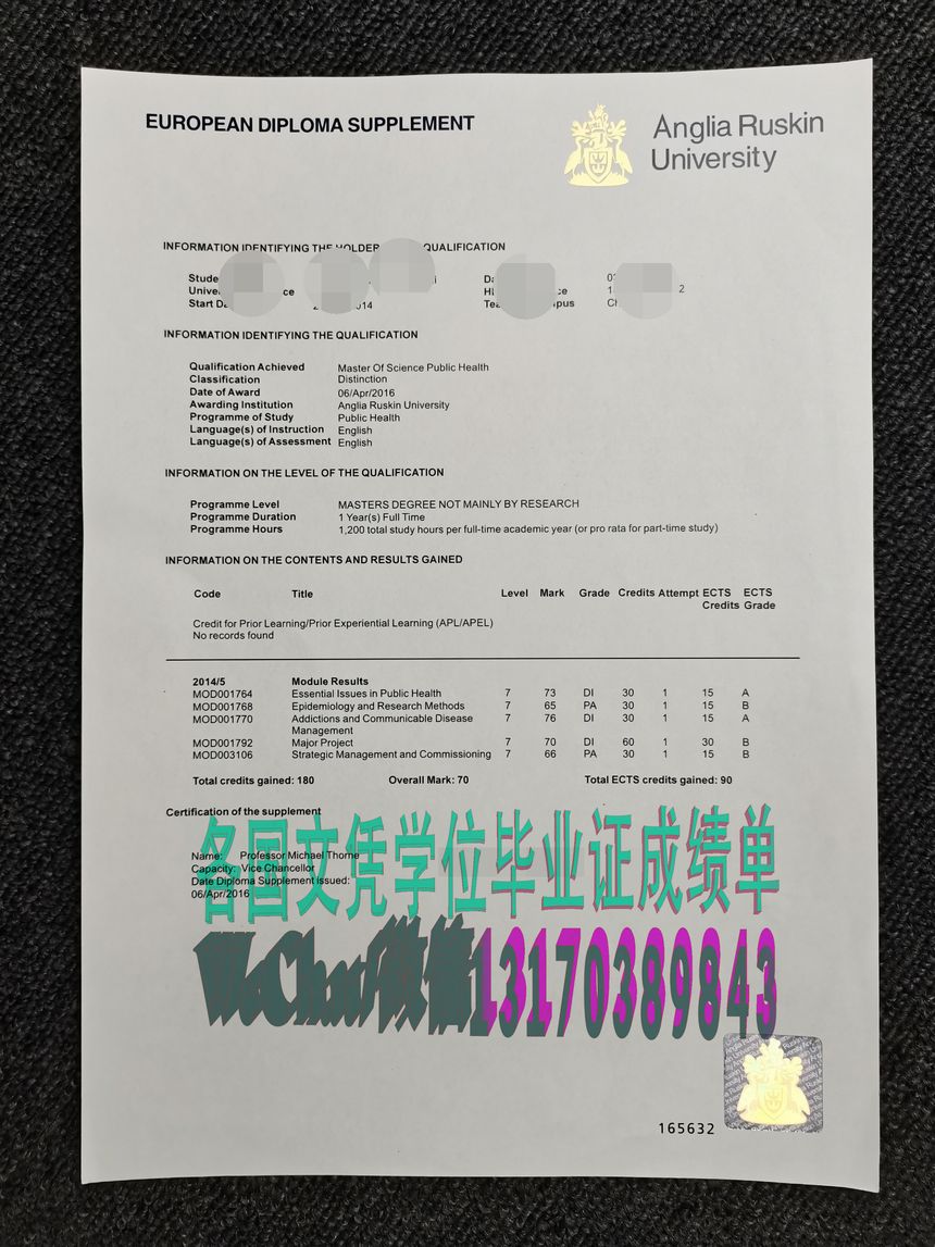 罗斯金大学成绩单文凭哪里能买到