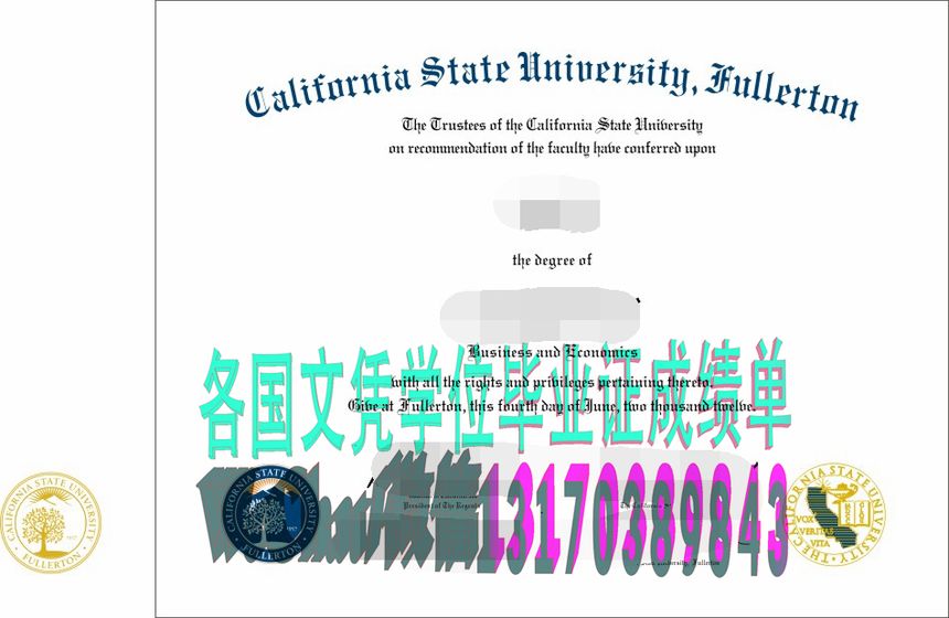 购买加州大学富尔顿分校文凭