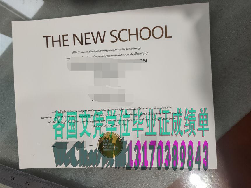 高仿新学院帕森斯设计学院学位证书