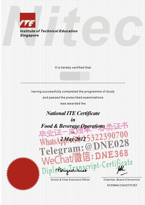 新加坡工艺教育学院毕业证样本