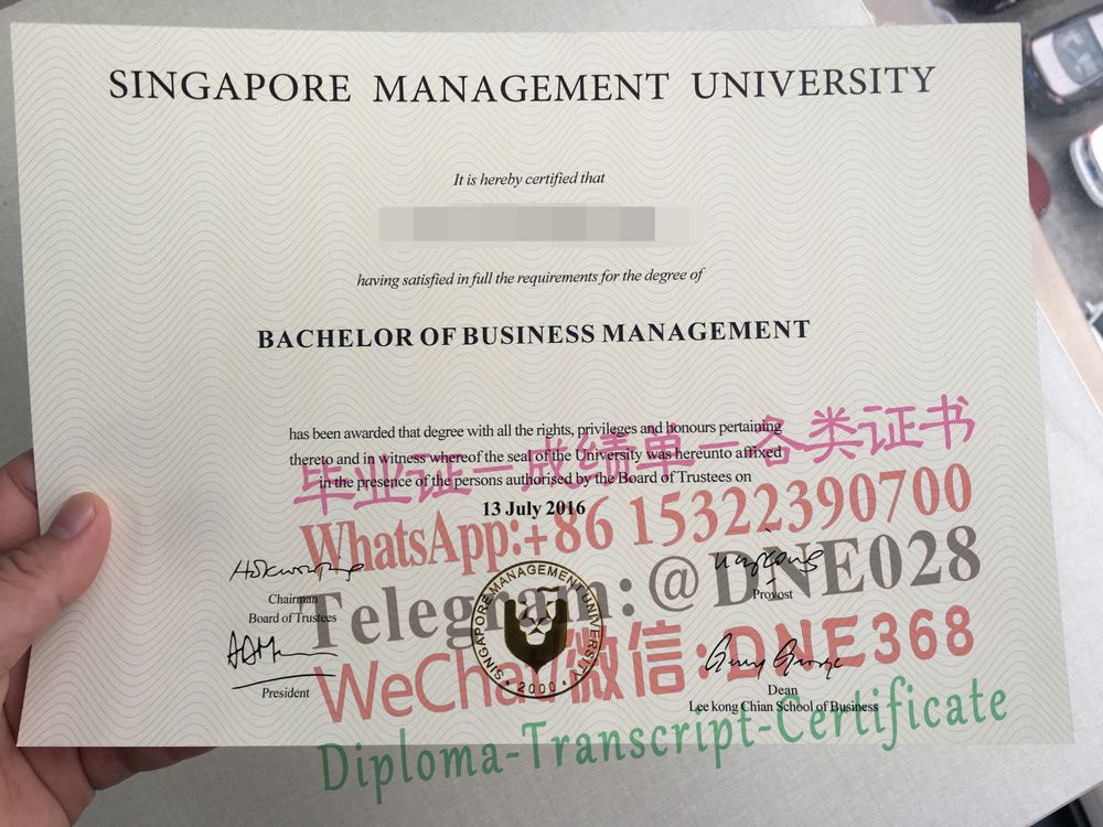 新加坡管理大学（SMU）毕业证样本