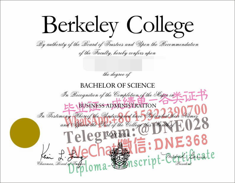 美国伯克利学院毕业证样本