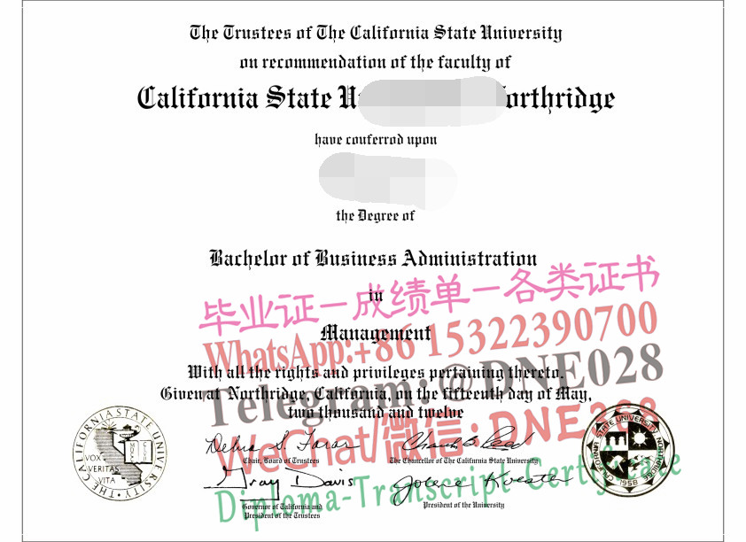 美国加州大学北岭分校毕业证样本