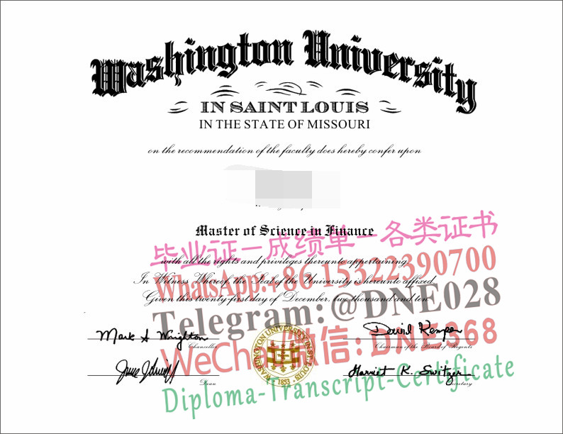 美国华盛顿大学圣路易斯分校毕业证样本