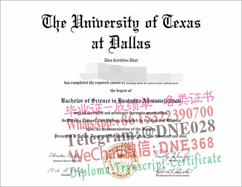 美国德州大学达拉斯分校毕业证样本