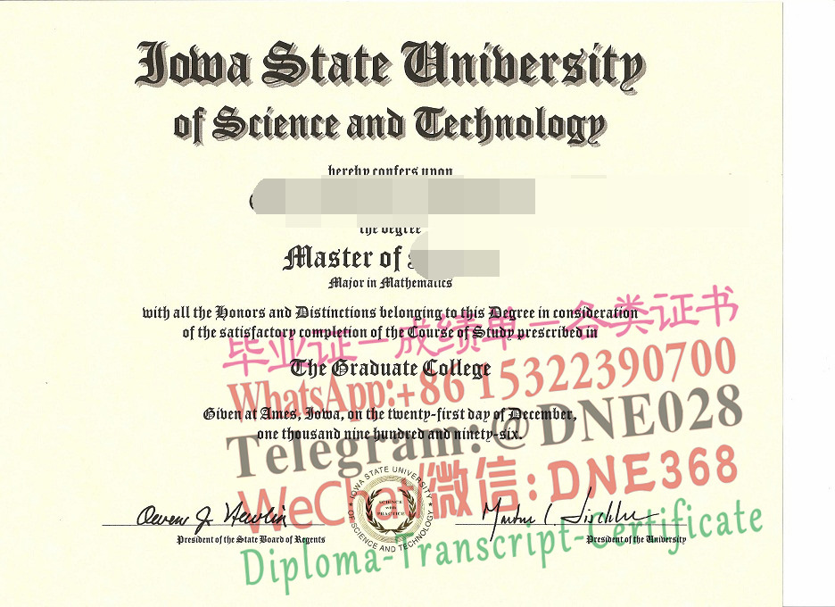 美国爱荷华州立科技大学毕业证样本