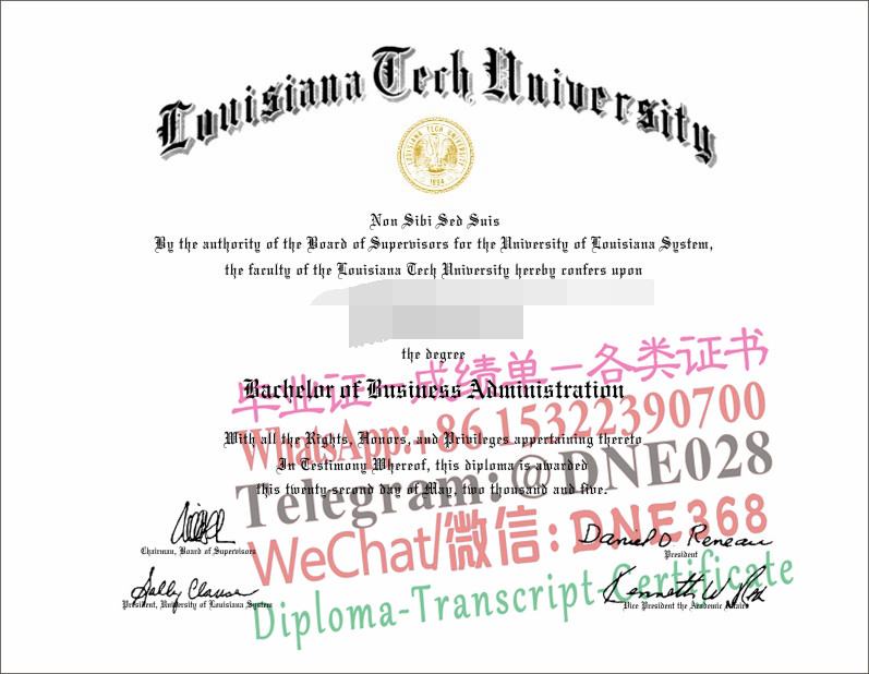 美国路易斯安那理工大学毕业证样本