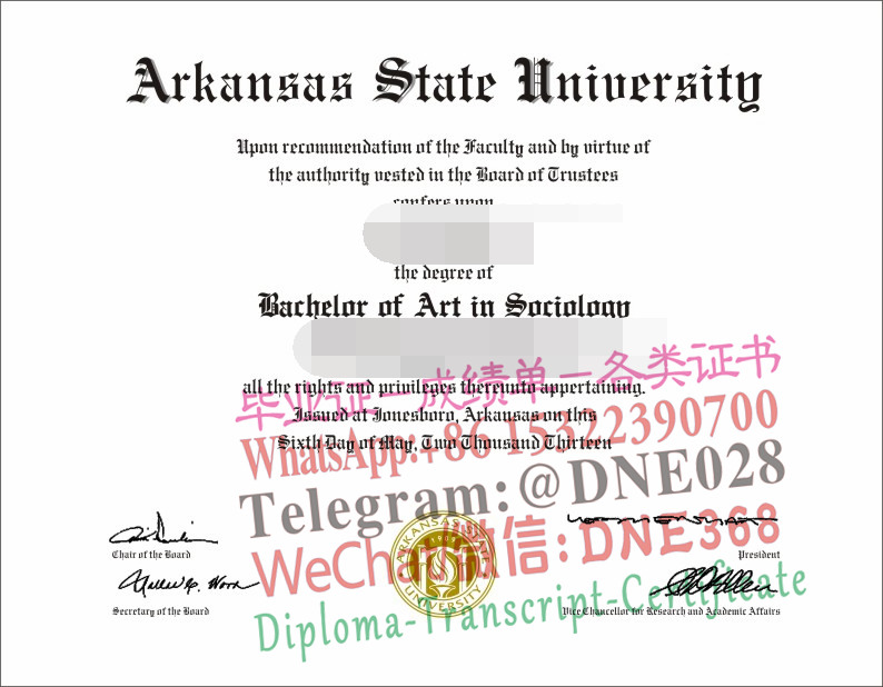 美国阿肯色州立大学毕业证样本