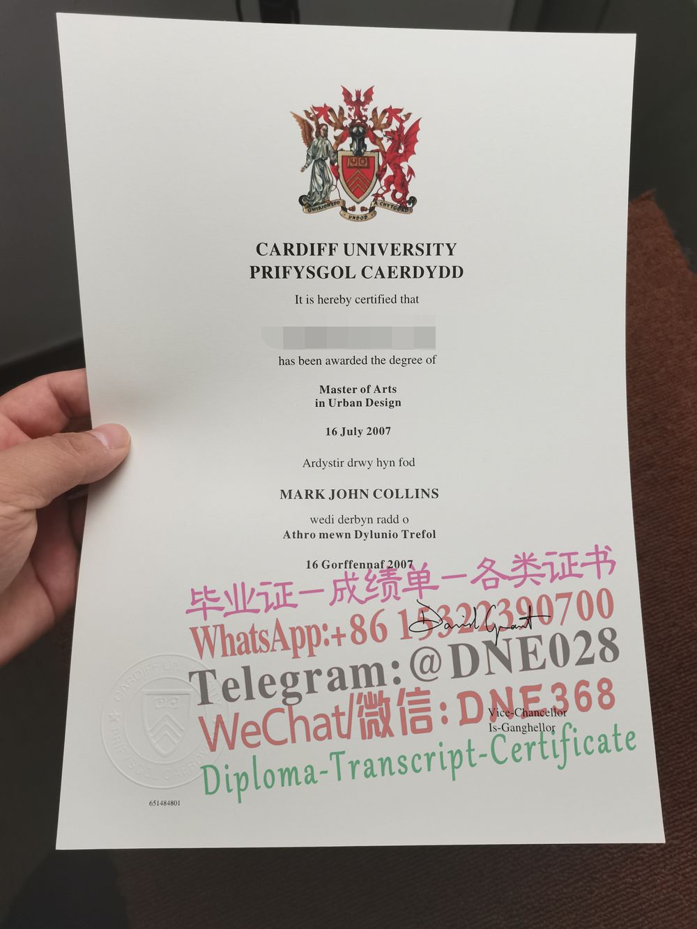 英国卡迪夫大学毕业证样本