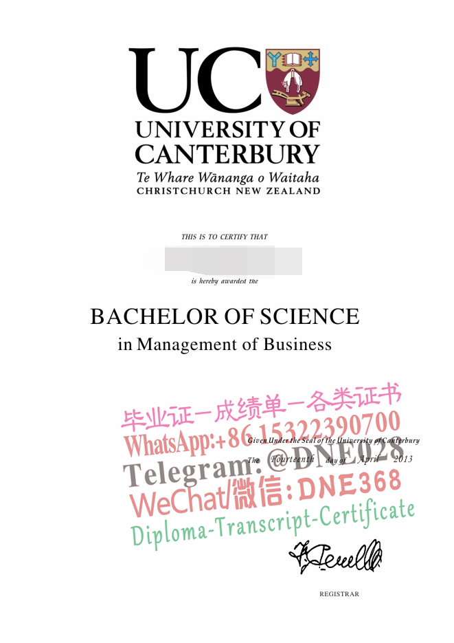 英国坎特伯雷大学毕业证样本